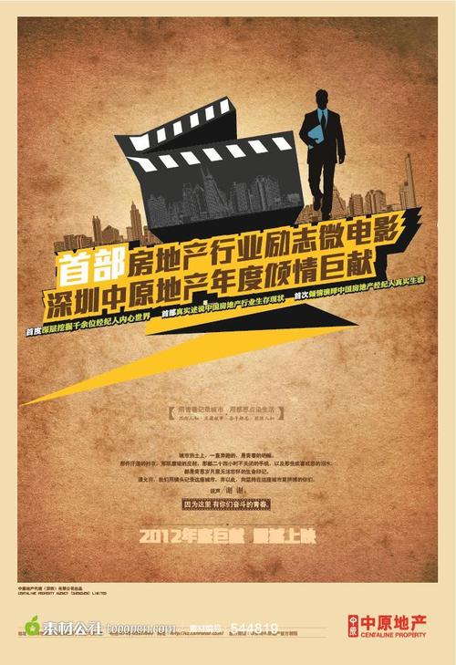 办理日本东京工业大学文凭毕业证